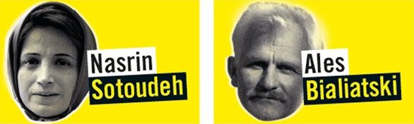 Nasrin Sotoudeh en Ales Bialiatski