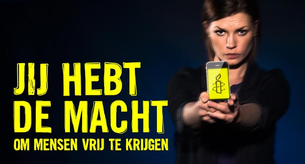 Stoere afbeelding bij campagne voor digitaal activisme